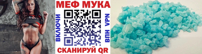 Наркота Приволжский СК  МАРИХУАНА  COCAIN  Меф мяу мяу  Гашиш 