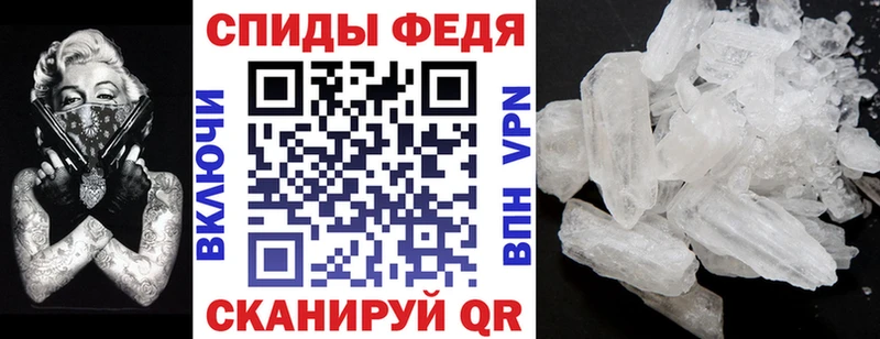 Амфетамин VHQ  blacksprut ТОР  Приволжский 