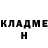 МЕТАДОН белоснежный Ekaterina Mirnay