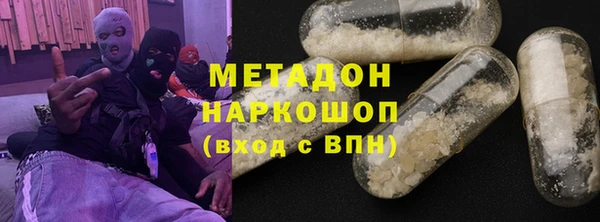 apvp Абаза