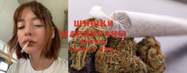 ALPHA-PVP Абинск
