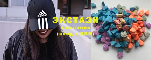 скорость Абдулино