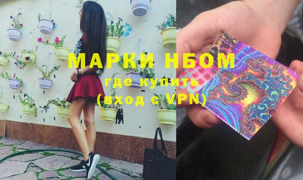apvp Абаза