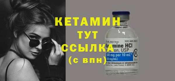 jwh Михайлов