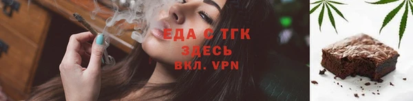 скорость Абдулино