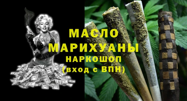 ALPHA-PVP Абинск