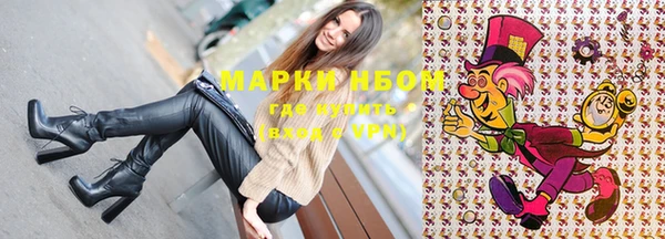 скорость Абдулино