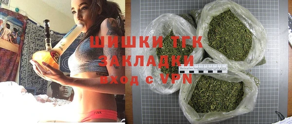 скорость Абдулино