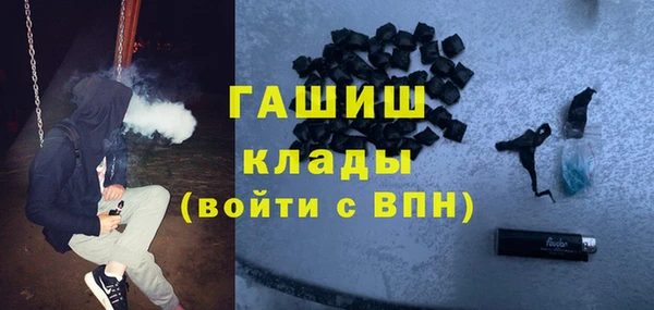 скорость Абдулино