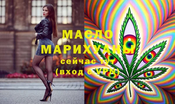 apvp Абаза