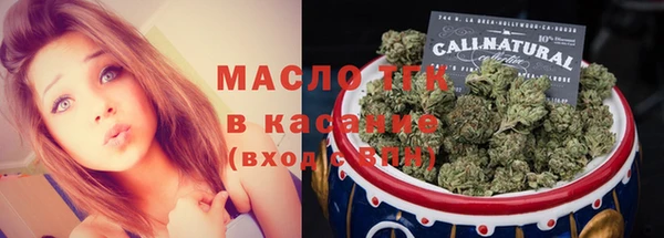 скорость Абдулино