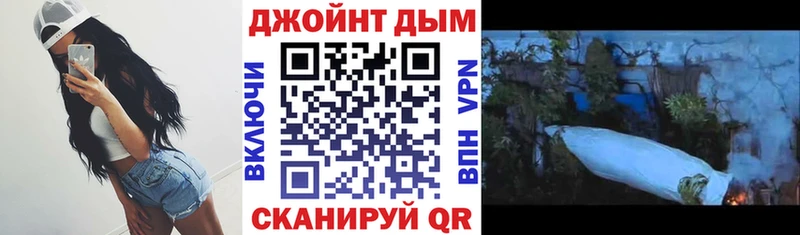 Каннабис планчик  ссылка на мегу tor  Приволжский  цена наркотик 